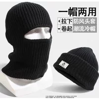 AliExpress NONE Winter 2 in1 Mask Beanies Hats Warm Knitted Balaclava Hats Windproof Solid Full Face Ski Bonnet Tactical Cycling Earmuffs Cap
