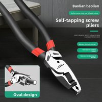 Sliding tooth screw pliers, multifunctional wire removal pliers, carp pliers, screw removal pliers, sliding wire removal pliers