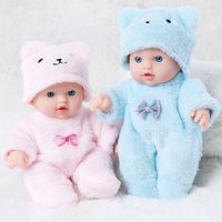 20cm/8-inch simulated silicone doll, including doll ,clothes and hats, the best children's holiday gift