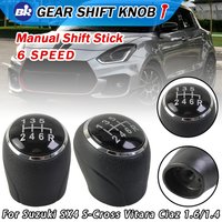 New Product Car Accessories Gear Shift Knob For Suzuki SX4 S-Cross Vitara Ciaz 1.6L 1.4T 6 Speed MT Adapter Automotive Interior