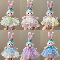 Disney Stellalou Keychain Plush Toy Doll Skirt Belle Christmas Children's Birthday Cute Gift Bookbag pendant accessories Duffy's
