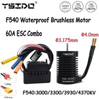 F540 Sensorless Waterproof Brushless Motor 3000/3300/3930/4370KV w/ 60A ESC Combo for 1/10 RC Car Traxxas Axial Off-road Cars