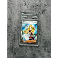 RPA PTCG Pokemon Genuine Collection Card Pokémon Super Dream Family Chino Chipmunk Gengar Braixen Pikachu PCG Rating Card