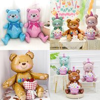 3D Sitting Bear Holding Cake Foil Balloon Baby Birthday Photo Props Cartoon Baby Shower Wedding Birthday Party Gift Balls