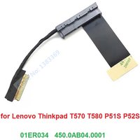 Replacement 2.5 SATA HDD SSD Hard Drive Disk Cable Connector Caddy Bracket Frame Tray for Lenovo ThinkPad T570 T580 P51S P52S