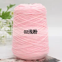 1000g wool tufting gun handmade DIY carpet poke embroidery 8 strands of milk cotton tube wool