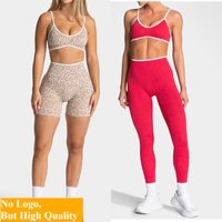 NO LOGO Leopard print yoga 2piece adjustable sports bra+high waisted pants for quick drying stretch and seamless fitness running