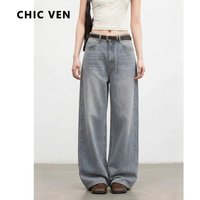 CHIC VEN Fashion Women Jeans Loose Casual Retro Elastic Straight Leg Denim Pant Gray Ladies Trousers Spring Summer 2026