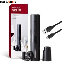 Automatic Electric Wine Openers for Beer USB Rechargeable Beer Bottle Openers Corkscrew Wine Beer Cap Opener Kitchen Accessories