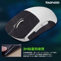 TALONGAMES Anti Slip Griptape Universal DIY SUPERGRIP Sweat Absorbing High Performance Mouse Grip Tape Ultra-Thin (GP50)