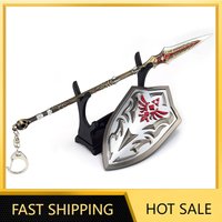 22cm Draupnir Spear with Shield Set God of War Kratos Game Peripherals Model Tears of the Kingdom Royal Guards Shield Keychain