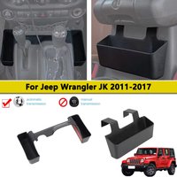 Boîte de rangement d'accoudoir, 2 paquets, organisateur latéral de changement de vitesse pour Jeep Wrangler JK JKU 2011 – 2017, accessoires de plateau intérieur, rangement