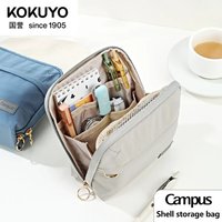 Japan Shell Storage Bag KOKUYO Campus Large Capacity Pencil Case Classification Document Storage Bag Student Stationery Bag