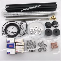 Ender 3 NG V1.2 CoreXY Conversion Kit - Funssor DIY Motion & Electronics Upgrade Tool