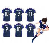 2026 Anime Captain Tsubasa Japanese Flag Jersey Breathable Quick-dry Sports T-shirt For Men And Women Summer Beach Tops Gifts