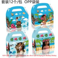 2026 Anime Theme Party Candy Box Horn Gift Packaging for Birthday Holiday