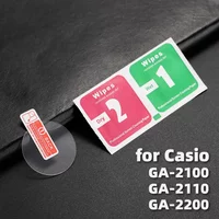 1Pcs 2Pcs 9H Tempered Glass for Casio for GA-2100 GA-2110 GA-2200 Watch Screen Protector Watch Film Watch Accessories