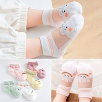5 Pairs Boys Mid-Calf Socks Green Bear Pattern Cotton Mesh Breathable Casual Kids Socks 5 Pairs Children's Socks Spring Summer