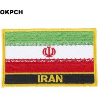Iran Flag Embroidery Patches Iron on Saw on Transfer patches Sewing Applications for Clothes in Home&Garden