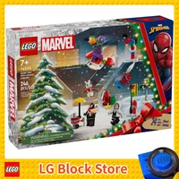 LEGO Marvel Spider-Man 2024 Advent Calendar 76293 for Kids Aged 7+ Kids Birthday Christmas New Year Gift (246Pieces)