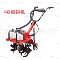 Micro Tiller Agricultural Rotary Tiller Scarifier Tiller Trencher Lawn Mower Lawn Mower Home