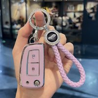2/3 Buttons TPU Car Folding Key Case Cover Shell Fob for Nissan X-Trail Juke F15 Rogue Qashqai J11 Tiida Murano Maxima Quest