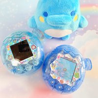 In Stock Compatible With Tamagotchi Paradise "Joyful Garden" - Colored Replacement Shell / Diy Housing For Custom Painting