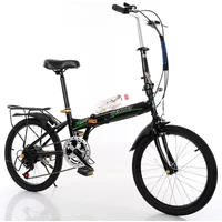 Stylish 20-Inch Folding Variable Speed Bicycle Men's And Women's Adult Students' Ultra-light And Convenient Folding Recreational