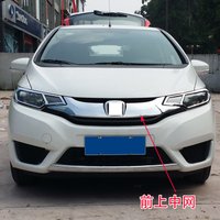 For Honda Fit/Jazz MK3 2014-2016 Car Stickers Grill Grille Trim Cover 1pcs Chrome Car-styling