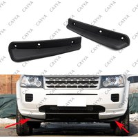 2PC Front Bumper Lower Air Deflector For Land Rover Freelander 2 LR2 2006-2015 2007 2008 2009 2010 2011 2012 2013 2014