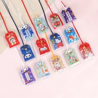 Small Blessing Japanese Prayer Lucky Charm Fortune Omamori Pray Chinese Pendant Beauty Success Couple Keychain Friend Kid Gift
