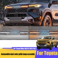 For Toyota Hilux Travo 2026 2027 Automotive dual color grille light assembly LED exterior modification parts