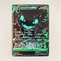 Pokemon English Bulbasaur NEON 122/175 DIY Holographic Foil Texture Card, Perfect Condition Premium Anime Collection Card