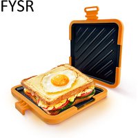 1pc Food Grade Silicone Easy-to-Use Microwave Sandwich Maker with Adjustable Silicone Straps Quick, Even Cooking for Crispy Toas