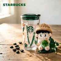 473ml Starbucks Frappuccino Floral Tumbler, Clear with Green Print, Reusable Cup for Iced Frappuccino & More starbucks cup