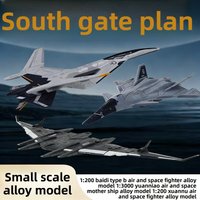Nantianmen Plan Kaidewei White Emperor Fighter Bird Xuan Nu Luan Metal Alloy Aircraft Model :200 Scale Collectible Toy