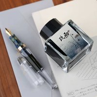 MAJOHN Fountain Pen Ink 50ml Various Color Cartridge Refill Glass Bottled Pen Ink Fountain Pen Office School Supplies Stationery
