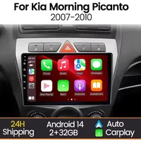 Lecteur multimédia de voiture 9'' pour Kia Morning Picanto 2007 - 2011, CarPlay sans fil, Android Auto, autoradio stéréo, écran IPS, autoradio FM