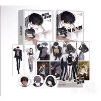 Pre-Order Korean Manhwa Special Civil Servant/별정직 공무원 Limited Edition Vol.1Set Han Maru&Seonwoo Eden&Kang Chana