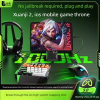 Gamwing XuanJi2 Ios Keyboard And Mouse Converter 2000+Hz Mouse Package Speed Mobile Game PUBG Throne Peripheral Artifact