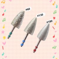 #60 #130 #180 Diamond Pedicure Drill Bit 3/32" Rotary Burr Manicure Bits Drill Accessories Nail Drill Bit Foot Care Tools