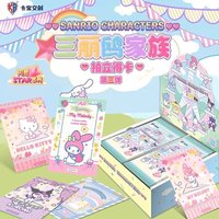 Genuine New Sanrio Card Sanrio Family Shine Star Series Cards Kuromi HelloKitty Pink Cute SP Anime Collection Card Toy Gift