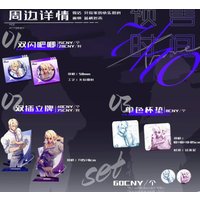 Anime Ace Attorney Klavier Gavin Kristoph Cosplay Flash Badge Emblem Acrylic Standing Sign Cartoon Figure Stand Cup Mat