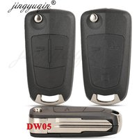 jingyuqin DW05/HU46 Flip Car Key Shell for Opel Antara AMPERA Chevrolet Epica 2 3 Button Auto Fob Folding Key Blank Housing Case