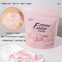 20/50/100pcs Disposable Compressed Facial Mask paper Home Travel Portable Self Made Moisturizing Facial Mask Beauty Wet Compress