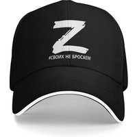 Russian Z Peace Unite Sandwich Baseball Caps Hip Hop Unisex Style Polyester Headwear Fishing Workouts Hats