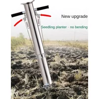 Seedling Transplanter Vegetable Agricultural Tool YoungMachine Pepper Planting Rapid Seeder Stainless Steel Garden Supplies Tool