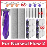 Compatible with ( Narwal Flow 2 ) Main Side Brush Filter Dust Bag Mop Roller Robot Vacuum Cleaner Parts Accessories