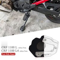For Honda CRF1100L CRF 1100 L L4 Africa Twin 2020-2025 2024 Motorcycle Kickstand Foot Side Stand Extension Pad Support Plate