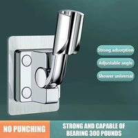 New Shower Holder Adjustable Self-adhesive Shower Head Stand Bracket, Suction Cup Shower Head Holder Bathroom Accessories